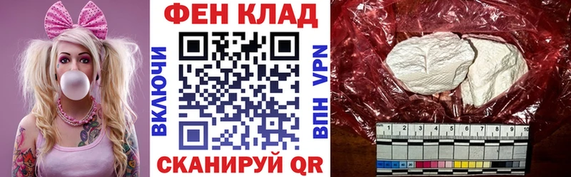 kraken онион  Приволжский  АМФ 97% 