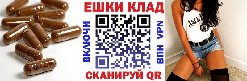 ЭКСТАЗИ 99%  blacksprut сайт  Приволжский 