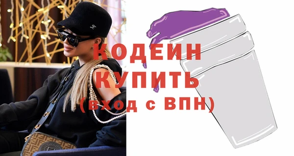 мет Остров