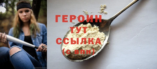 мет Остров