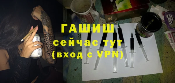 мет Остров