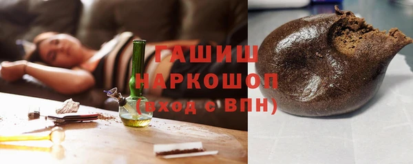 мет Остров