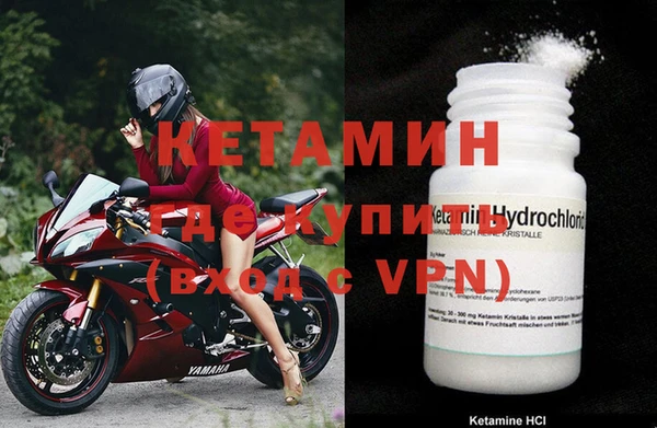 apvp Осташков