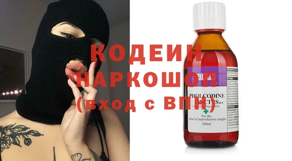 скорость Архангельск