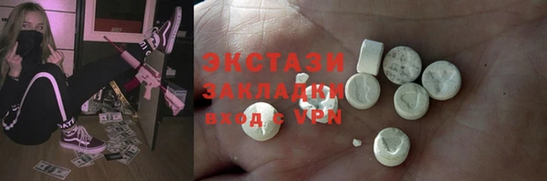 apvp Осташков