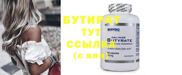 apvp Осташков