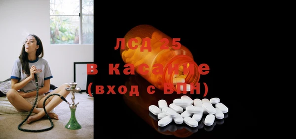 apvp Осташков