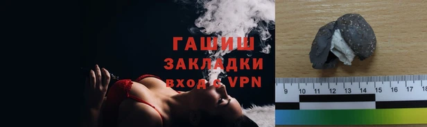 apvp Осташков