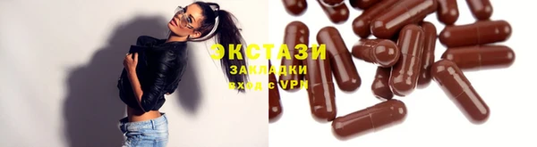 apvp Осташков
