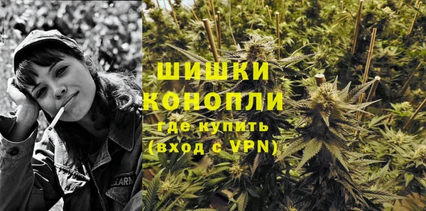наркотики Нижний Тагил