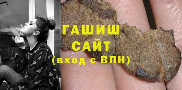 apvp Осташков