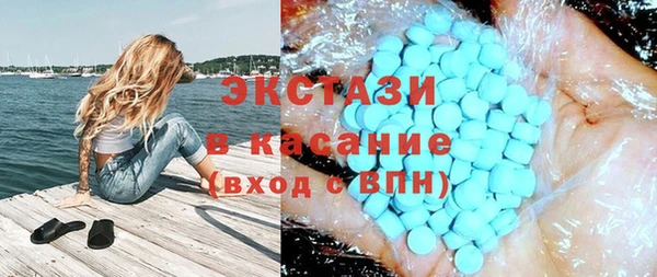 мет Остров
