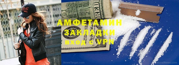 мет Остров