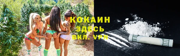 таблы Чита