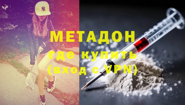 apvp Осташков