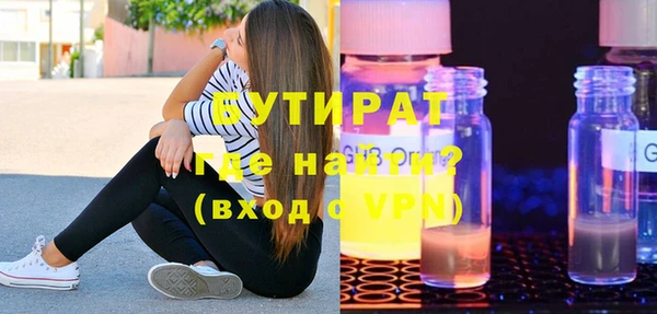 мет Остров