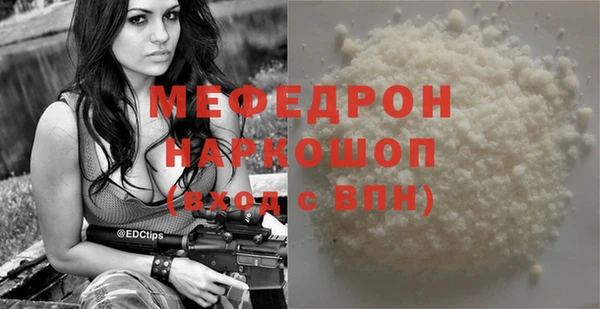 apvp Осташков