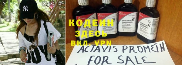 apvp Осташков