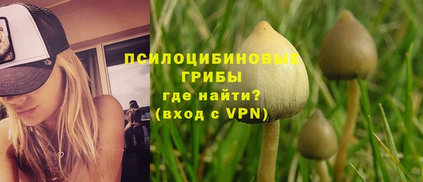 мет Остров