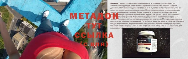 apvp Осташков