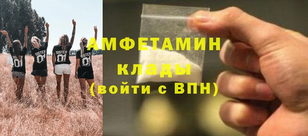 apvp Осташков